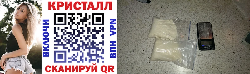 АМФ VHQ  Певек 