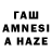 АМФЕТАМИН VHQ MrMaxwell