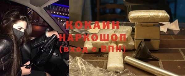 таблы Балабаново