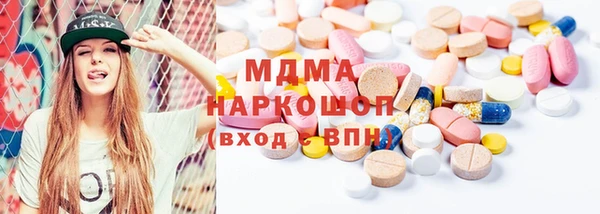 mdpv Баксан