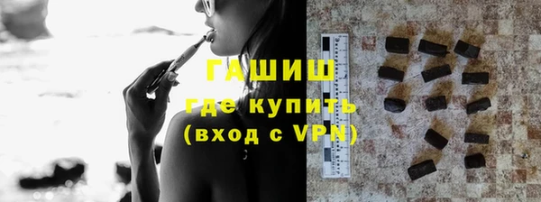 mdpv Баксан