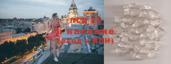 кокаин колумбия Аркадак