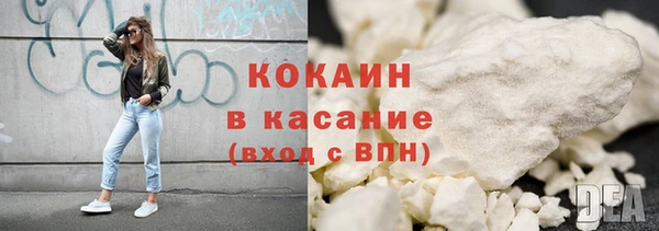 таблы Балабаново