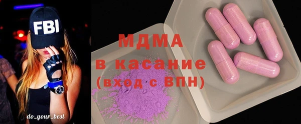 таблы Балабаново