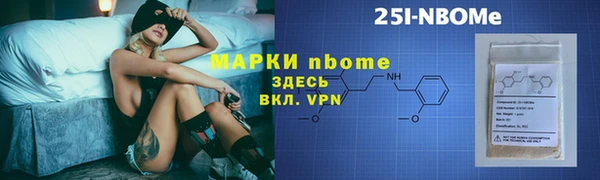 кокаин колумбия Аркадак