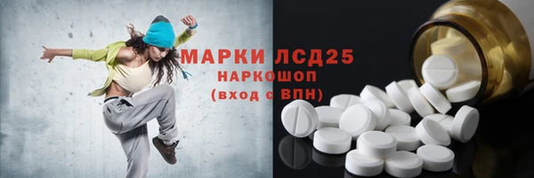 mdpv Баксан