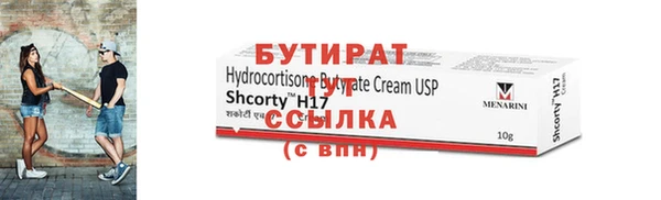 mdpv Баксан