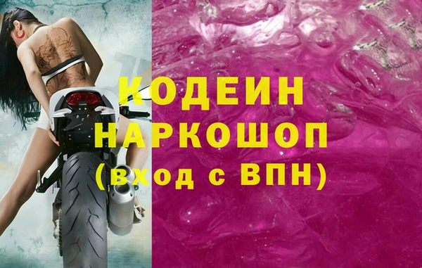 кокаин колумбия Аркадак