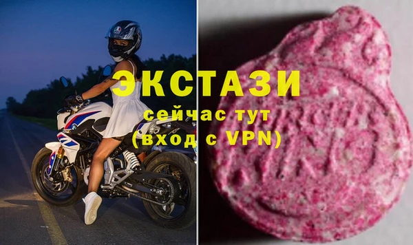 кокаин колумбия Балахна