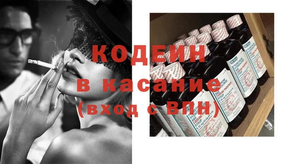 mdpv Баксан