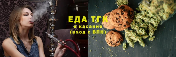 кокаин колумбия Балахна