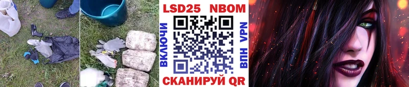 МЕГА   Певек  LSD-25 экстази ecstasy 