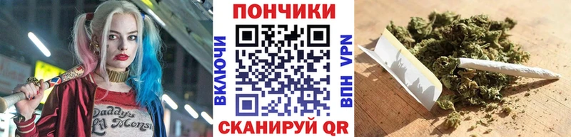 KRAKEN как зайти  Певек  shop клад  Шишки марихуана OG Kush 